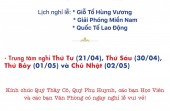 THÔNG BÁO LỊCH NGHỈ LỄ GIỖ TỔ, LỄ 30/4 VÀ 1/5